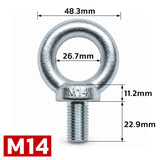 metric lifting eye bolt M8-M42 heavy duty threaded eye bolt for rigging, lifting, machinery, construction and industrial applications