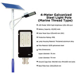 4 meter solar powered LED street light with galvanized steel pole, IP65 waterproof outdoor dusk to dawn lighting
